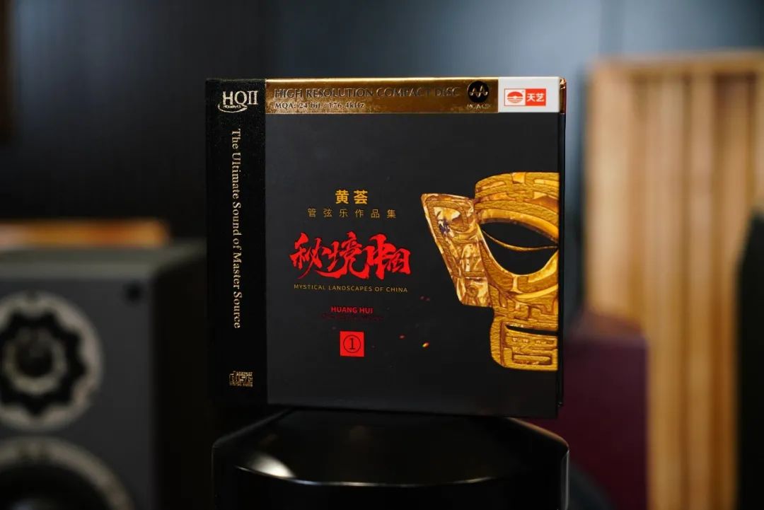 意大利世霸维纳斯音箱测评,德国原装进口帝风维纳斯音箱