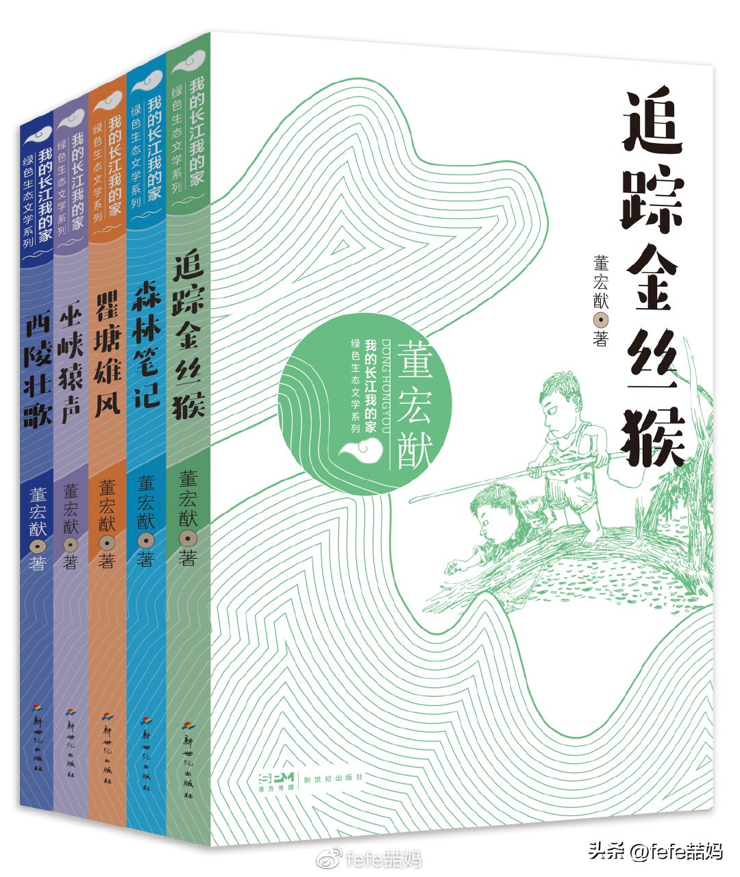 阅读是美好的,阅读是学习的快乐源泉