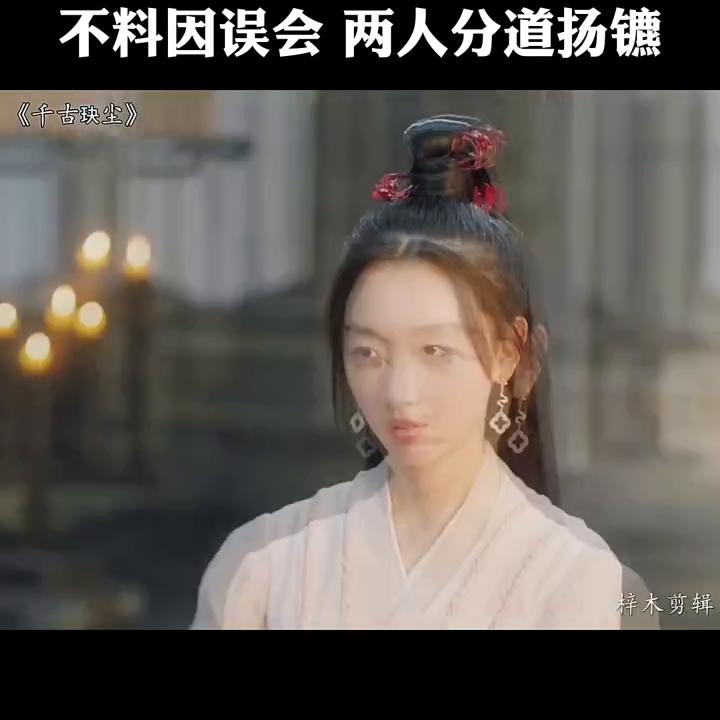 任嘉伦好看的古装剧推荐,什么穿越古装剧好看推荐