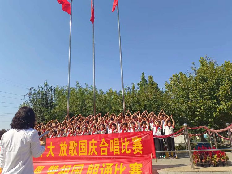 颂党恩迎国庆歌咏比赛,喜迎二十大童心向党歌咏比赛朗诵