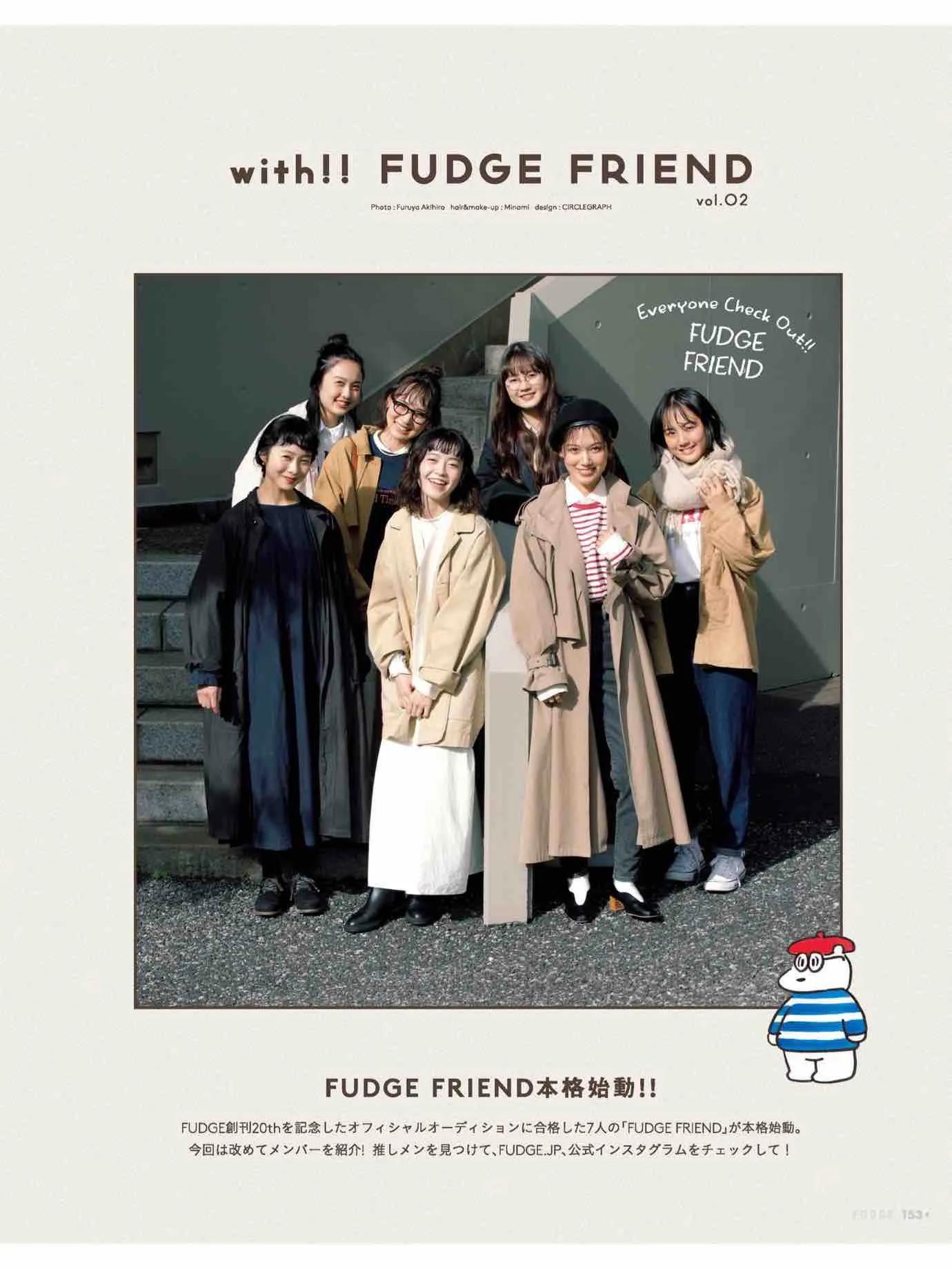 fudge杂志上的单品怎么买,fudge时尚杂志在哪买