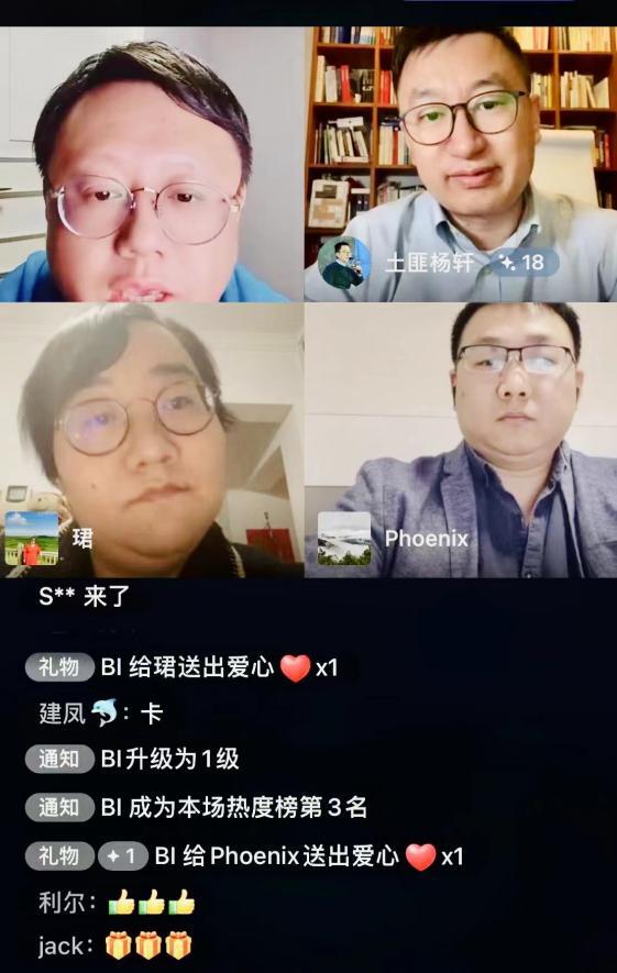 复深蓝软件是外包吗,复深蓝外包到大都会人寿