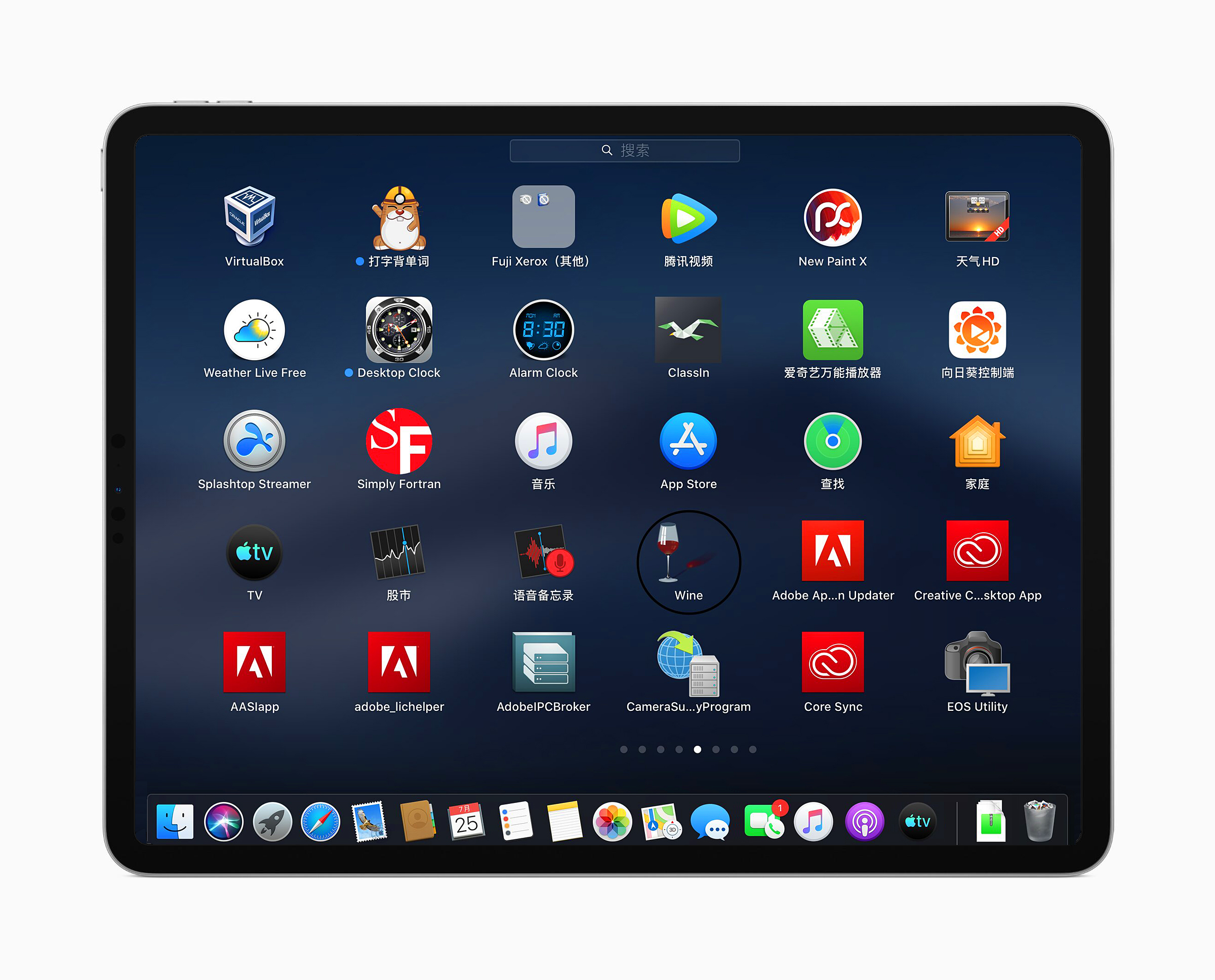 怎么让ipad运行macos,ipad怎么完美运行macos