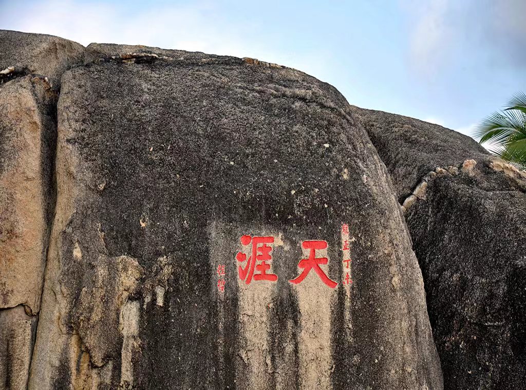 中国风景摄影作品欣赏,谭纪明