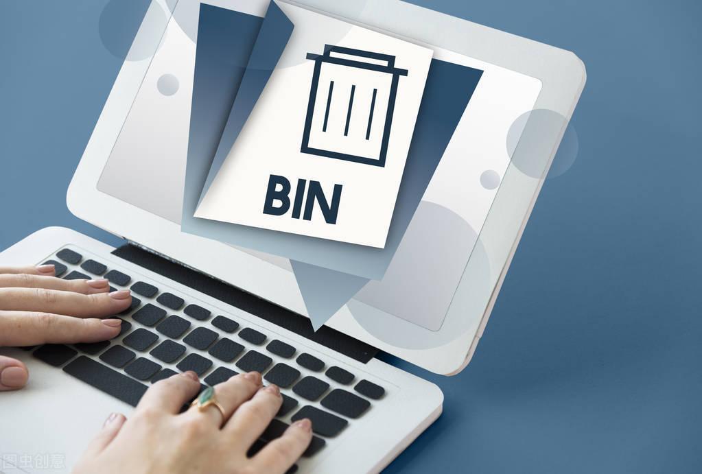 回收站清空怎么恢复已删除的文件,误删文件回收站清空如何恢复