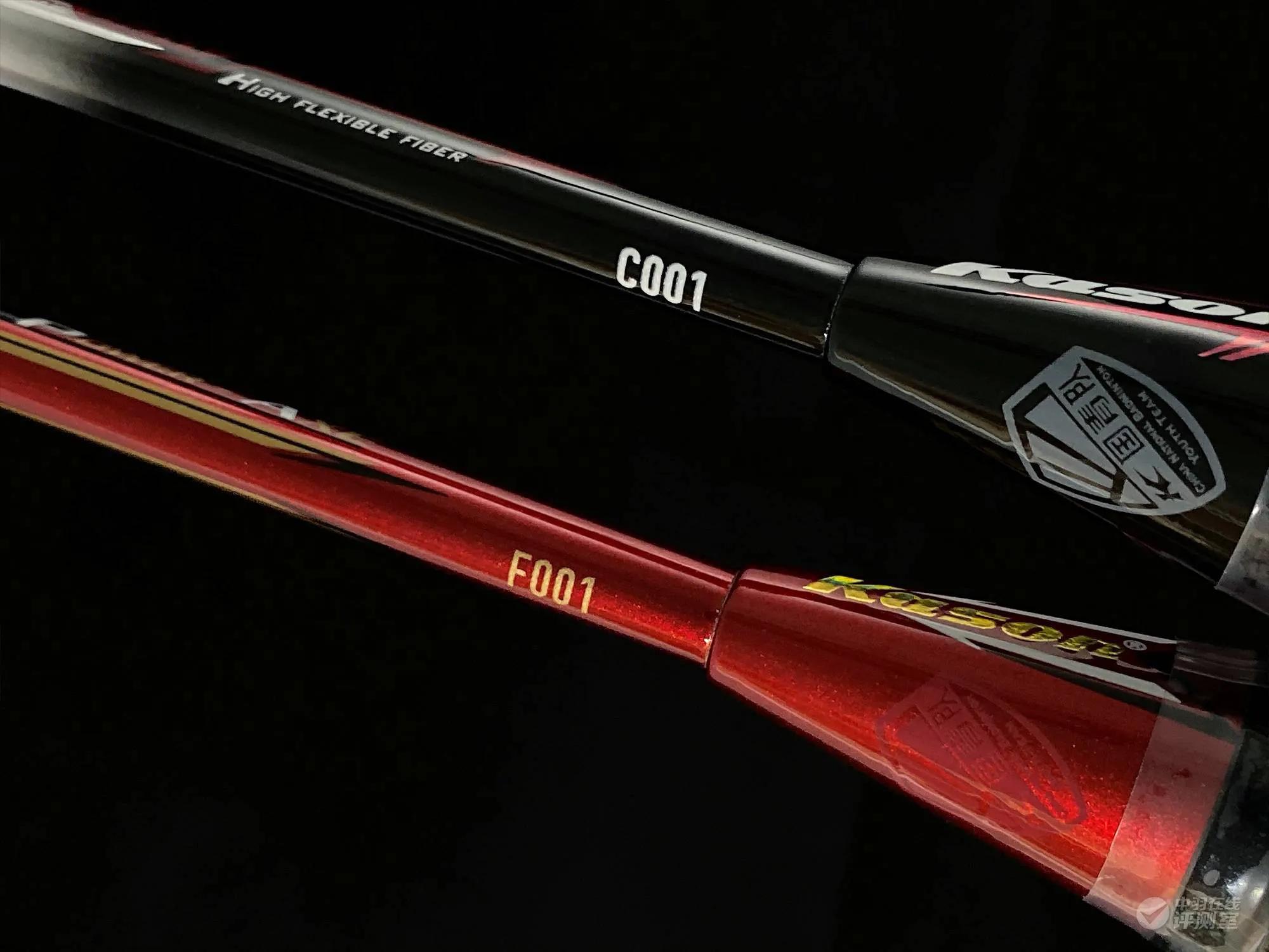 凯胜c7和f9和300ti怎么选,凯胜f9二代和c7哪个好打