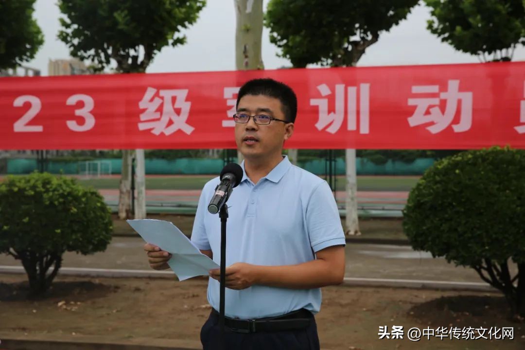 山东师大附中幸福柳分校,山师附中幸福柳分校军训