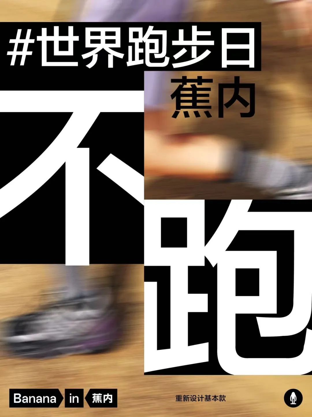 广告推荐2022年新广告,2020年全国最佳广告