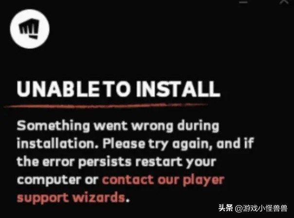 英雄联盟pbe老是重新安装,英雄联盟pbe无法列入登录列表