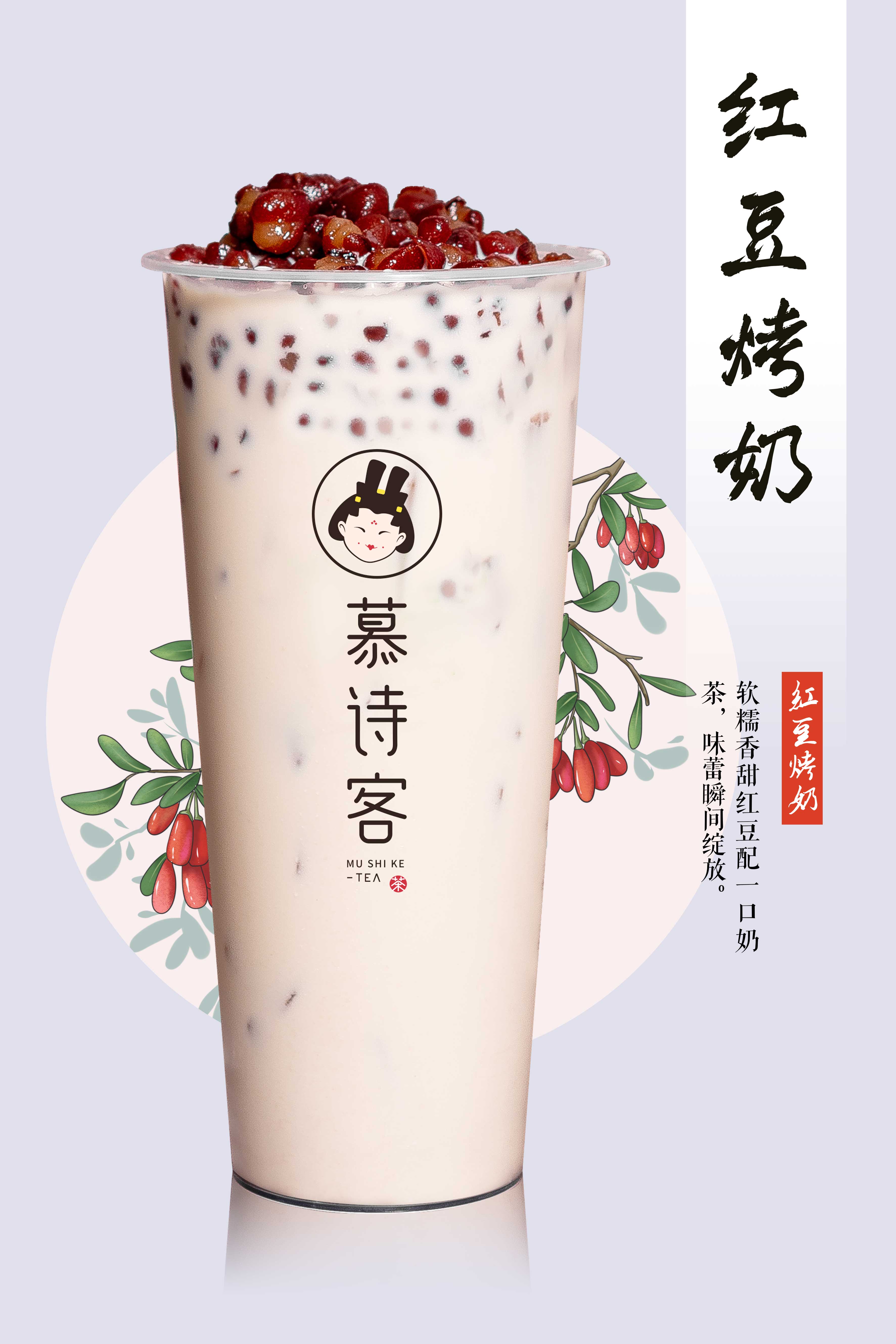开奶茶店的误区有哪些,为什么开奶茶店这么贵
