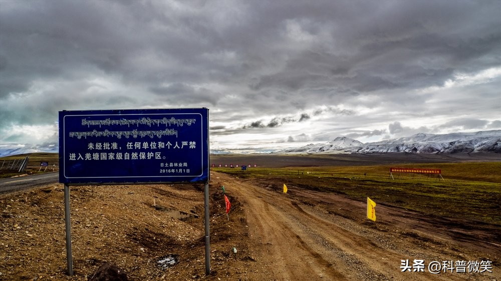 中国最恐怖的十*禁大**区，有机会你想去看看吗？