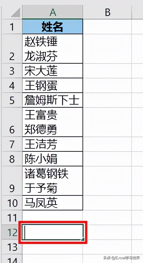 excel如何把合并单元格拆分成多行,excel单元格合并如何快速拆分