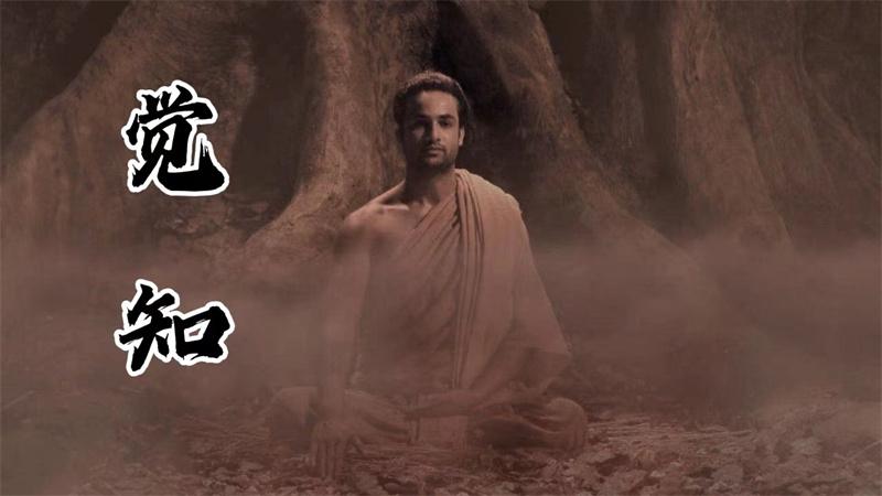 老子关于道的十大精髓,老子是如何修炼成圣的