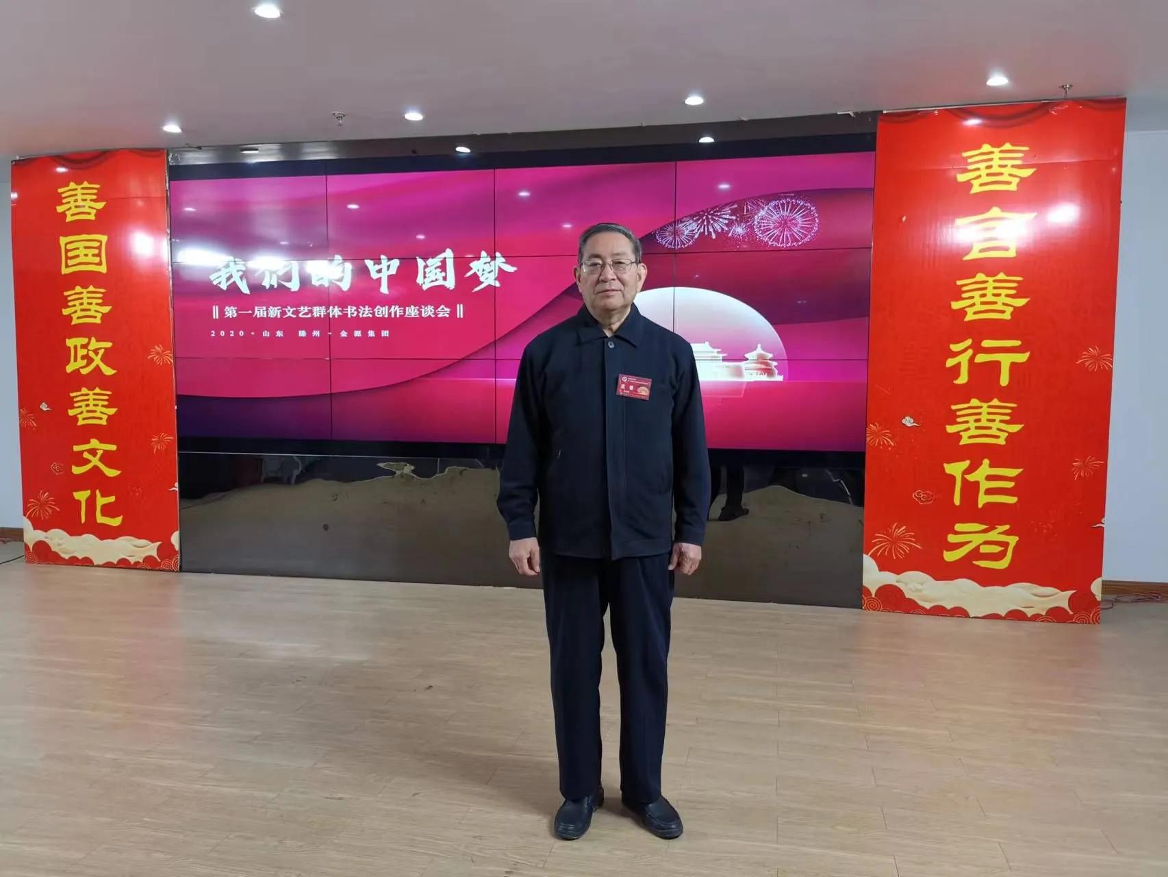 隶书每日一品49幅,云卷千峰色泉和万籁吟意思