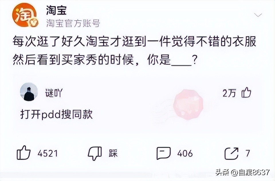 世界上最搞笑的笑话笑到吐血,你听过最好笑的笑话话题