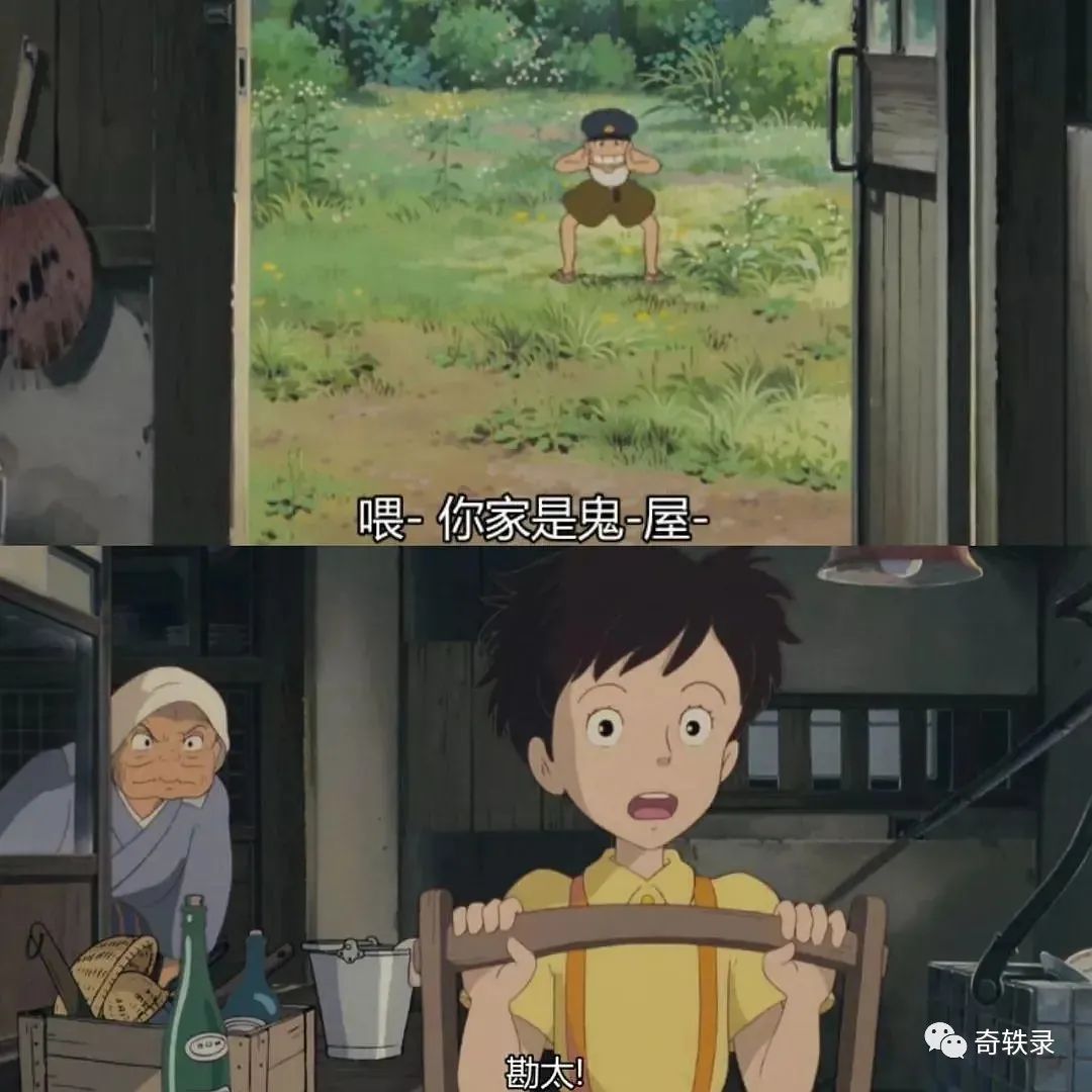 少女生日当天被绑架,案件相关人员接连死亡,日本知名悬案龙猫案