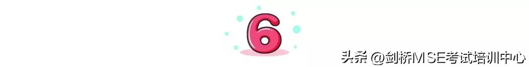 剑桥考试mse,剑桥cie考试笔记