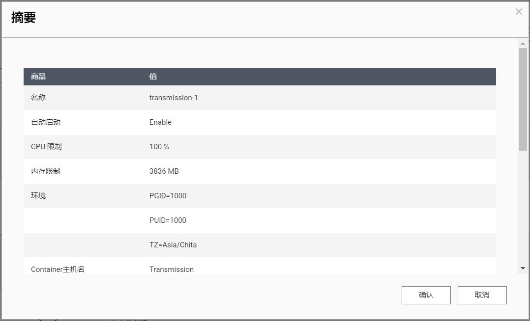 nas家庭服务器存储家庭视频照片,nas家庭云存储可以传文件吗