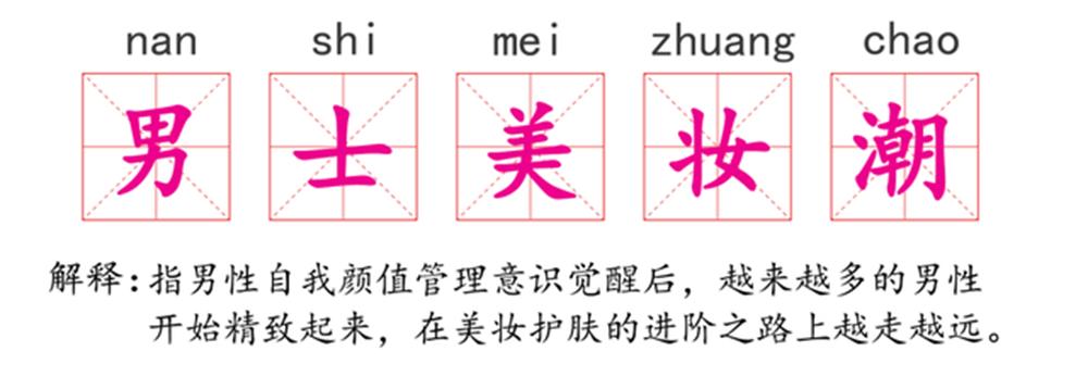 很实用的智能美妆镜,美妆补光镜哪个好用