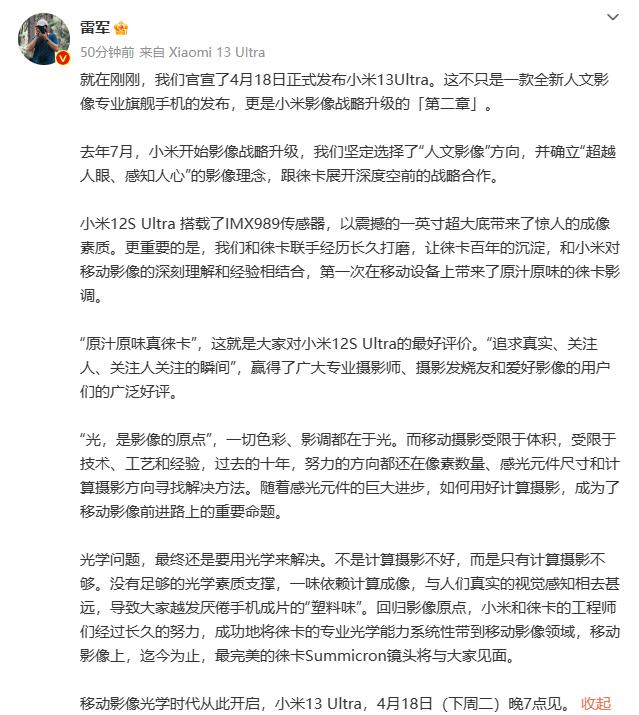 相机光学变焦和数码变焦,光学变焦与数码变焦拍摄