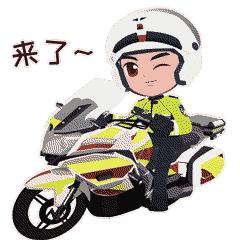 曝光济宁这10人终生禁驾,济宁终生禁驾通报名单