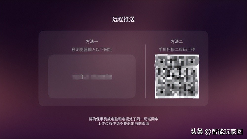 老款电视没有网怎么投屏看,电视上下载什么软件看电视最好