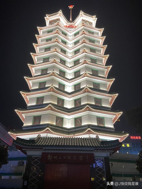 2021郑州自驾雷州旅游攻略,郑州飞越丛林探险乐园旅游攻略