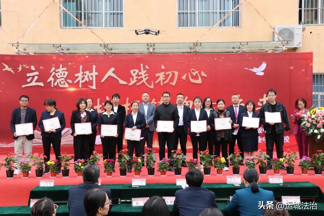 向着新的目标奋力再出发,向着新目标奋楫再出发心得体会