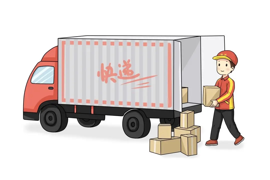 如何给别的省寄快递,寄快递技巧