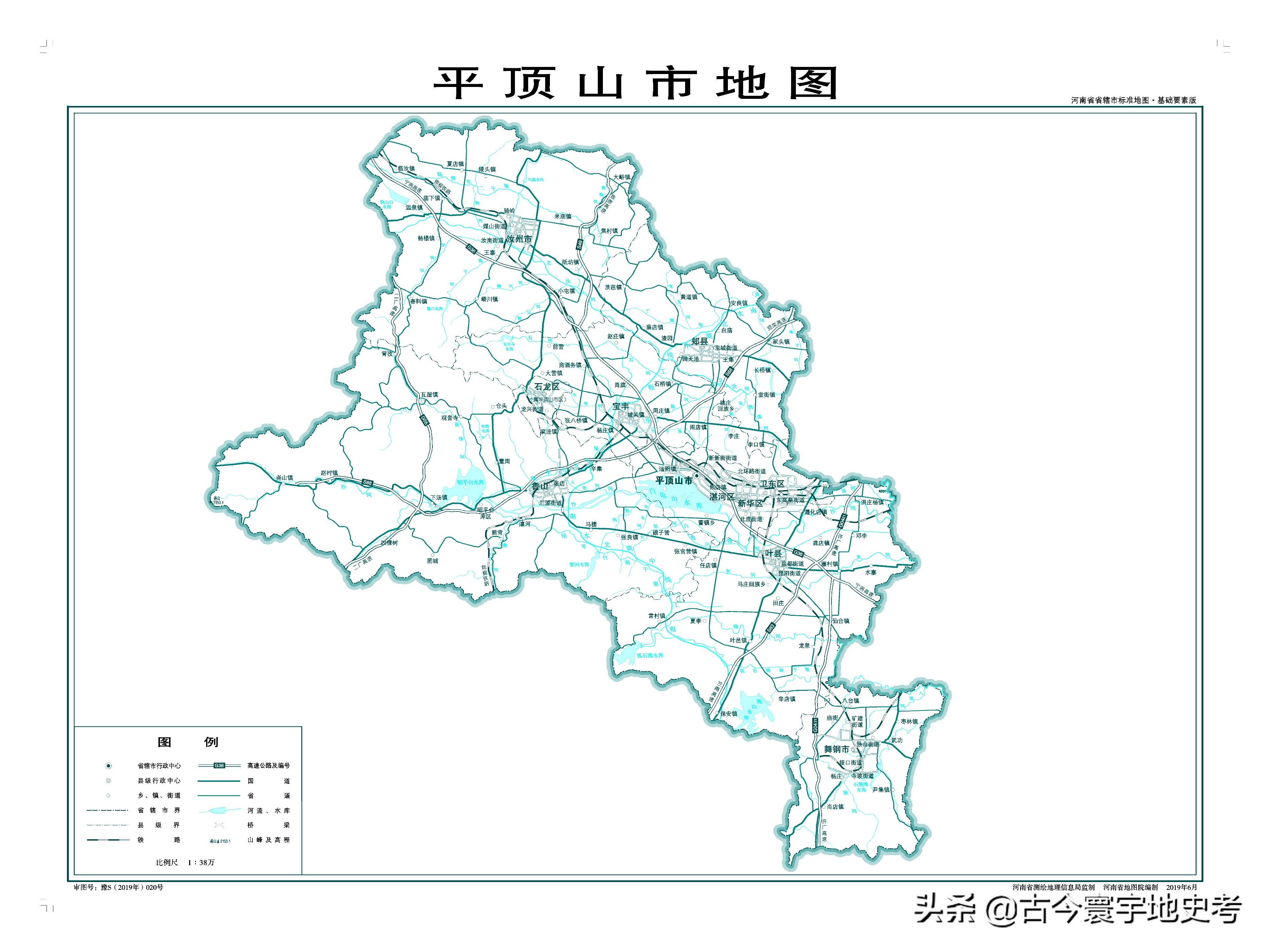 各地级行政区面积排名,中国省级行政区区划图