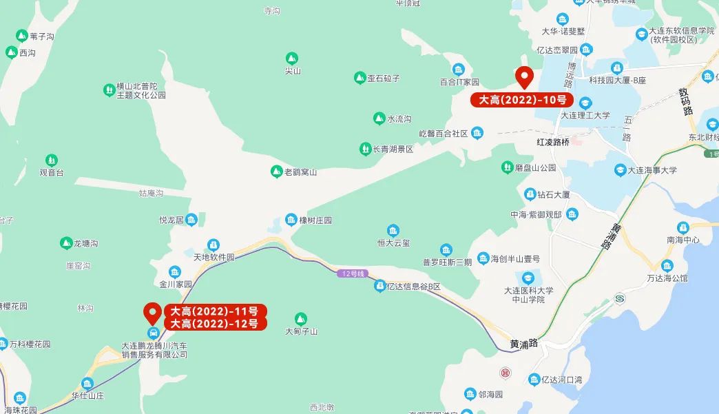 大连高新区土拍最新消息,大连最新7宗地拍卖