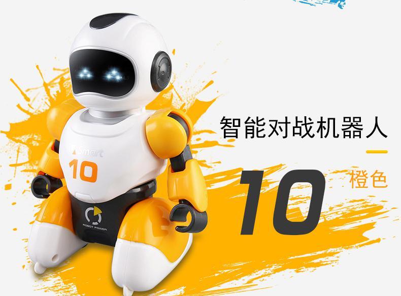 ai革命带来的冲击,ai人工智能足球2.0方案