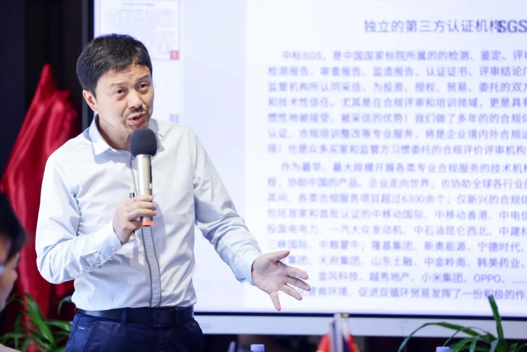 合规管理有效性全面评估,推进合规管理发展