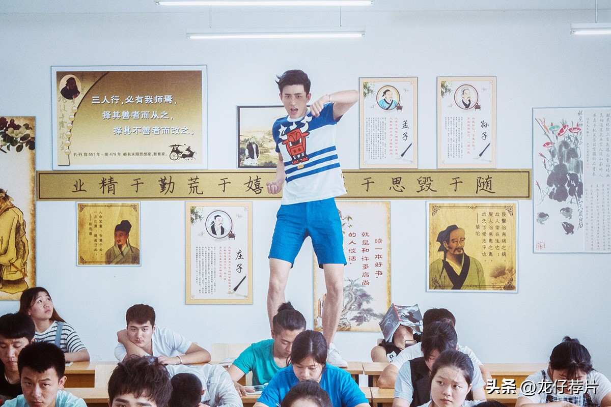 你心目中最好看的校园剧,十大公认最好看的校园剧