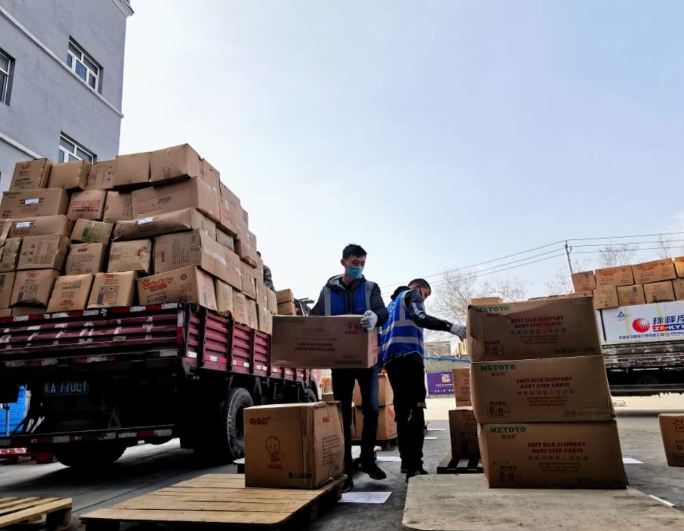 电商供应链融资,跨境电商供应链融资