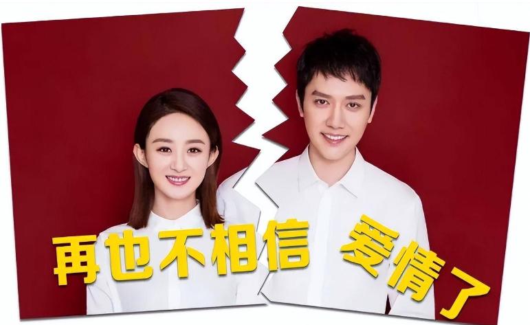 赵丽颖与林更新组cp大家满意吗,赵丽颖林更新有哪三部合作戏