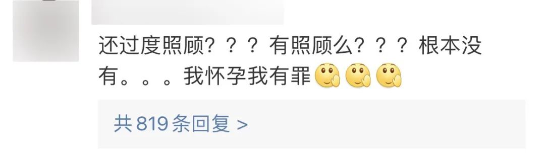 招黑网红现状,被黑最惨的网红