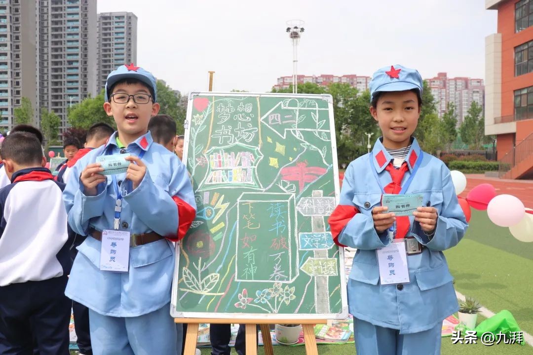 阅读启迪智慧理想照亮未来读后感,阅读启迪思想经典照亮人生