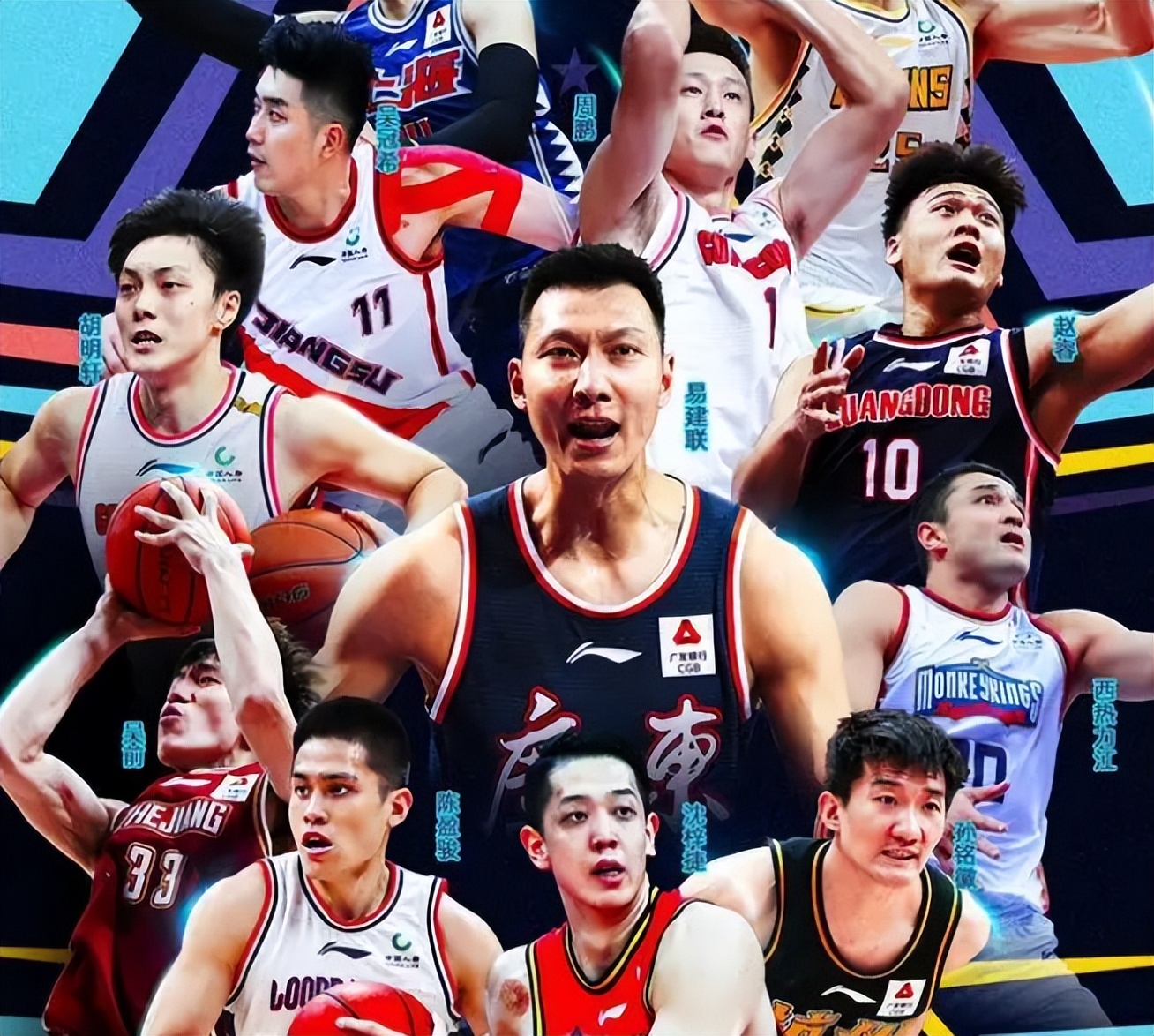 韩旭签约四川,韩旭官宣