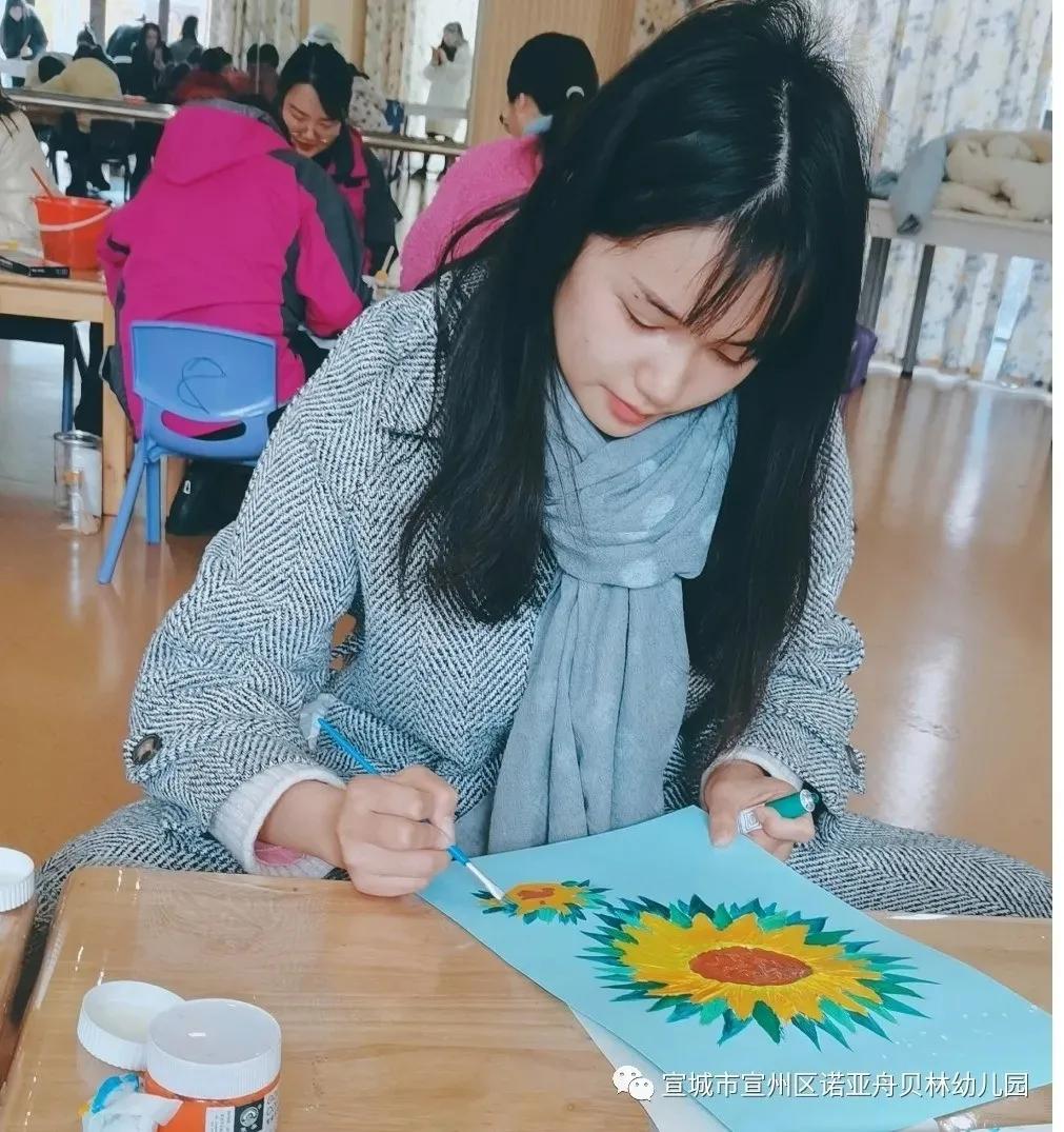 湖州春江名城诺亚舟国际幼教,诺亚舟国际幼教公园一号幼儿园