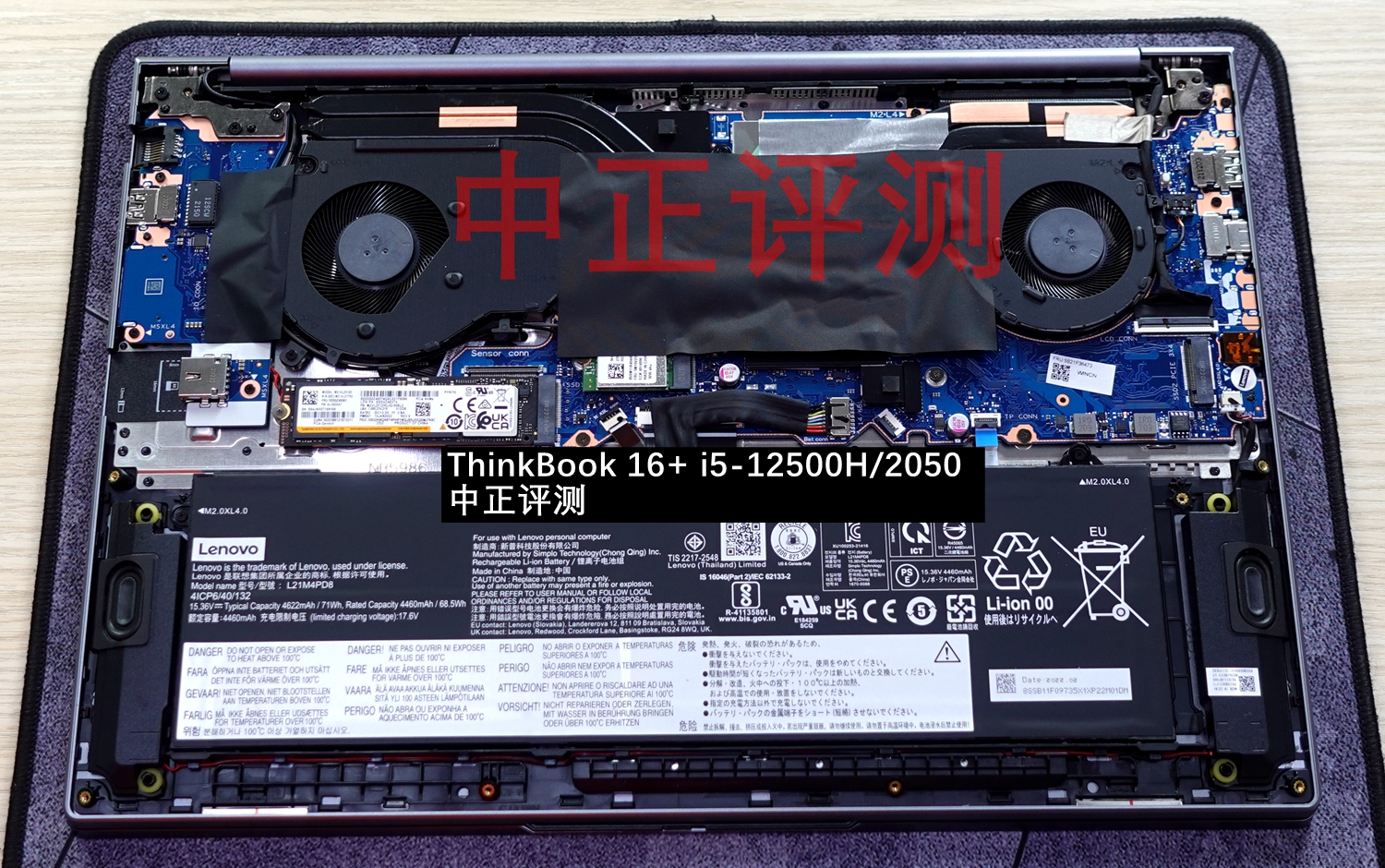 资料贴：近期笔记本拆机图汇总，有你的笔记本吗？超多图杀猫