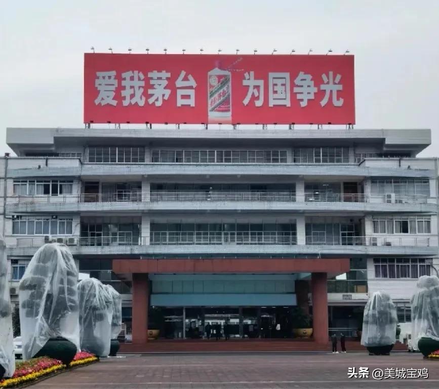 茅台专卖店的飞天茅台多少钱一瓶,茅台专卖店一箱飞天茅台价格