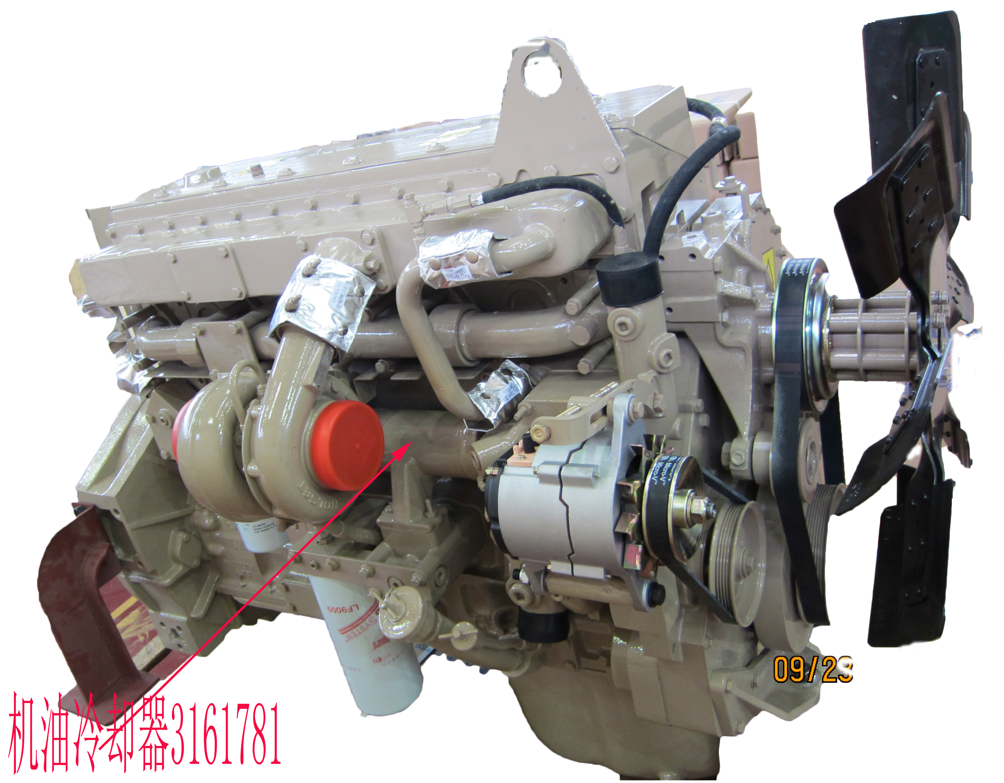 机油散热器损坏报什么故障灯,机油散热器撞坏了漏机油