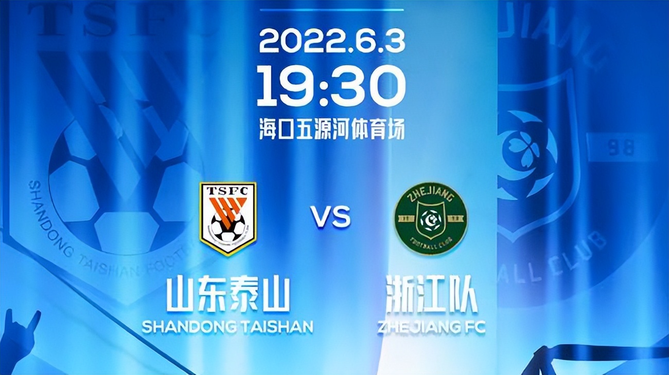 天眼新闻头条最新消息,天眼新闻今天最新消息