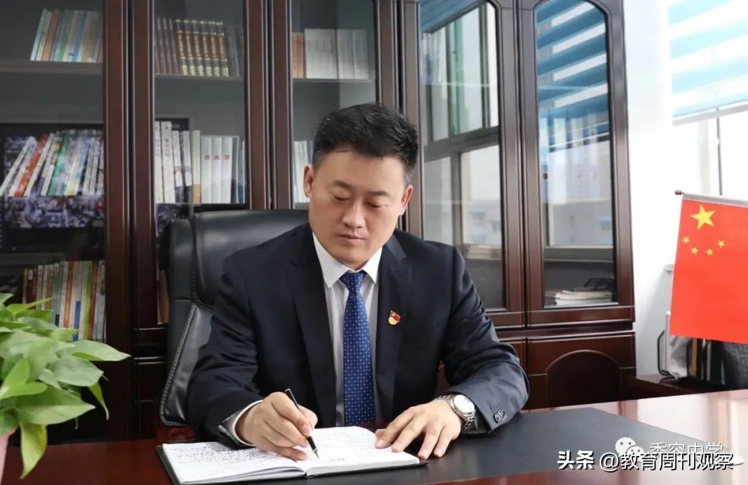 2020年学校教学精细化管理思路,学校教学质量精细化管理办法