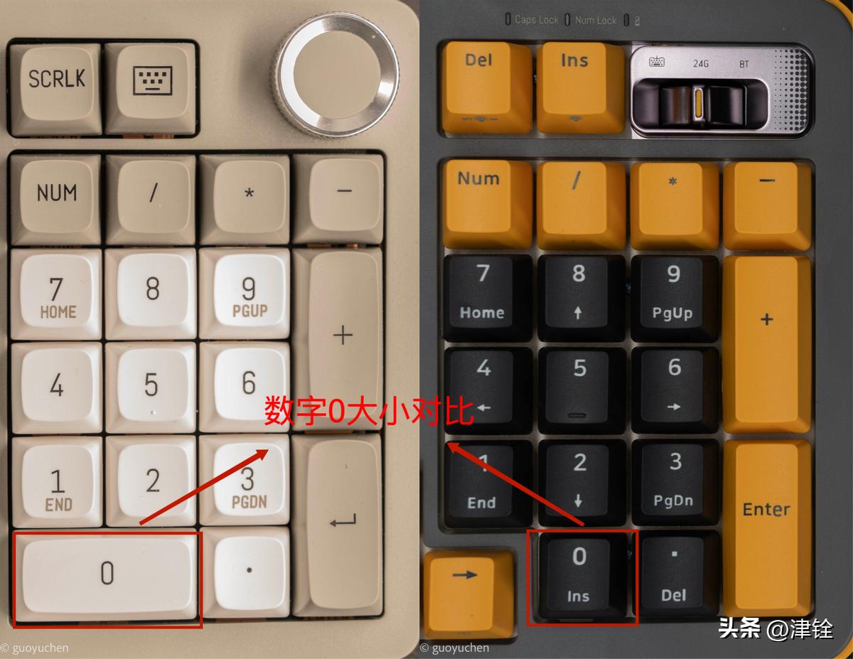 京东京造jz990冰晶轴,京造jz990冰晶轴