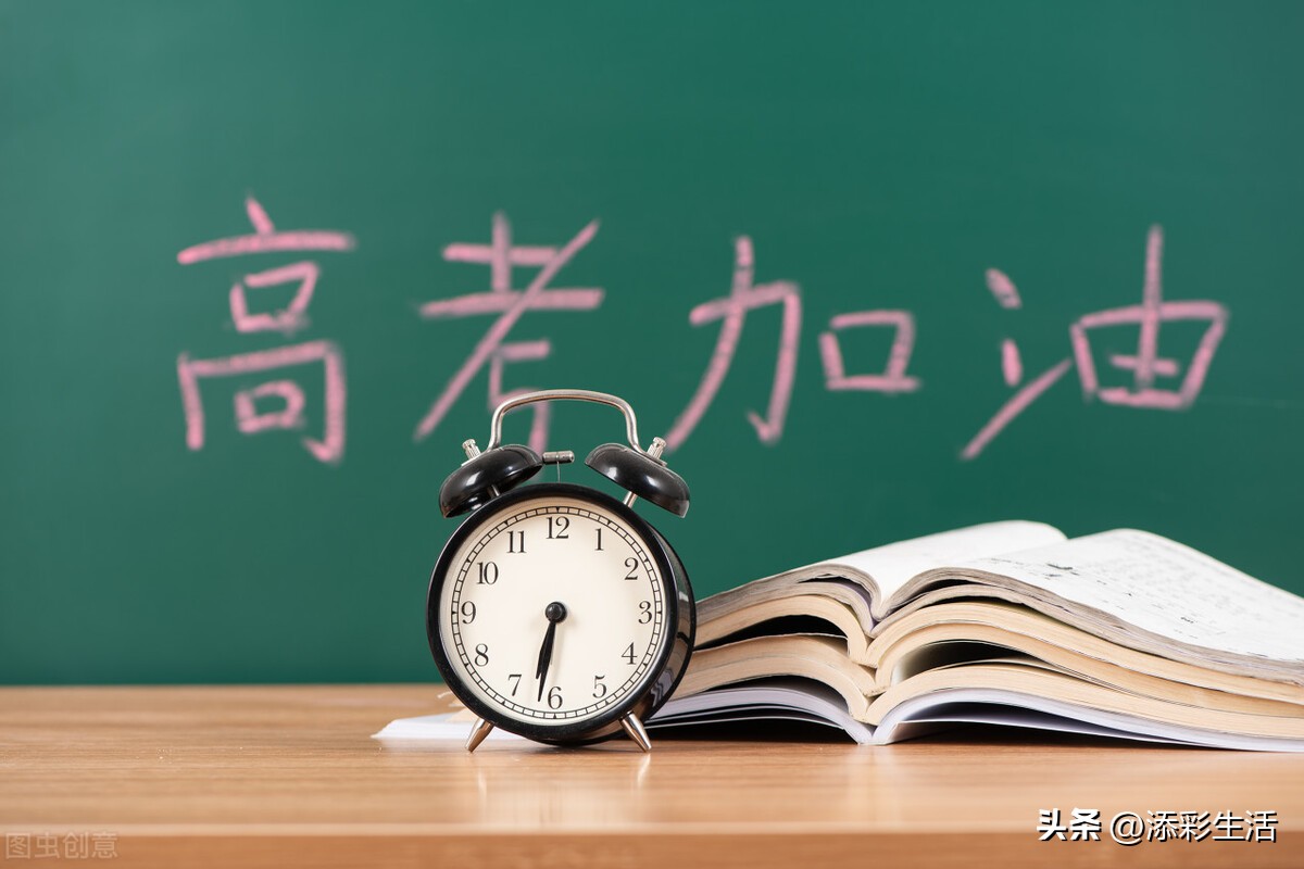 高中语文115分是什么水平,高中语文满分150分合格多少分