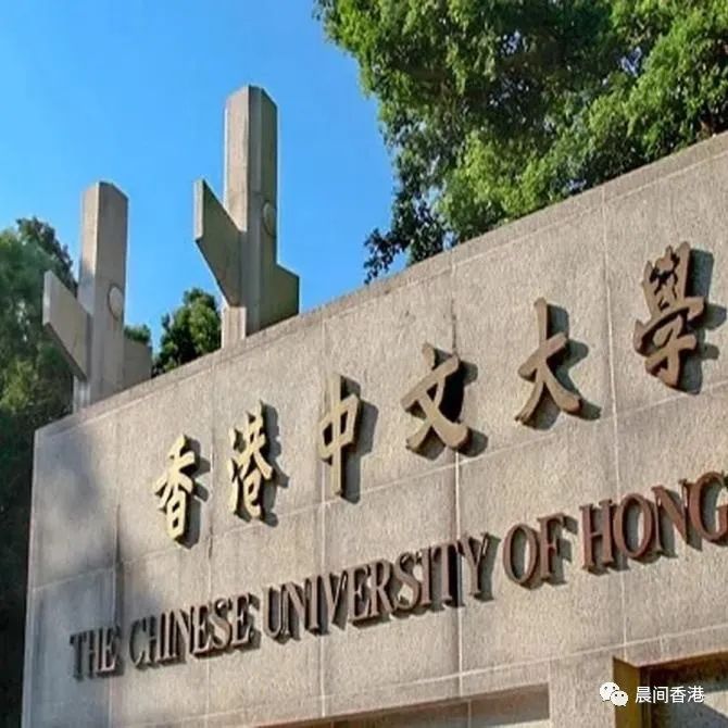 港校毕业生就业前景好吗？一年制硕士真的是在“花钱买学历”吗？