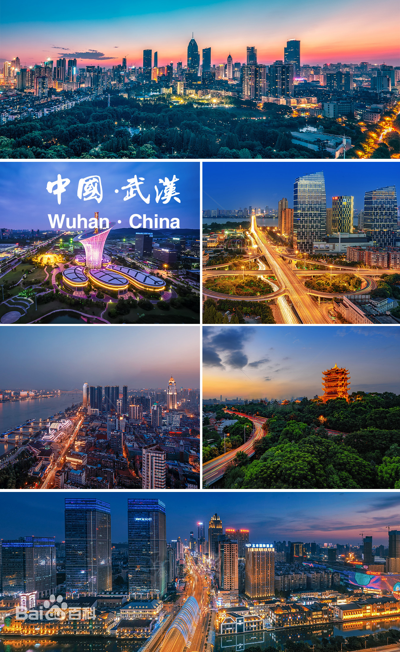 湖北省武汉和省内其他城市的差距,湖北第一大城市和江苏第二大城市