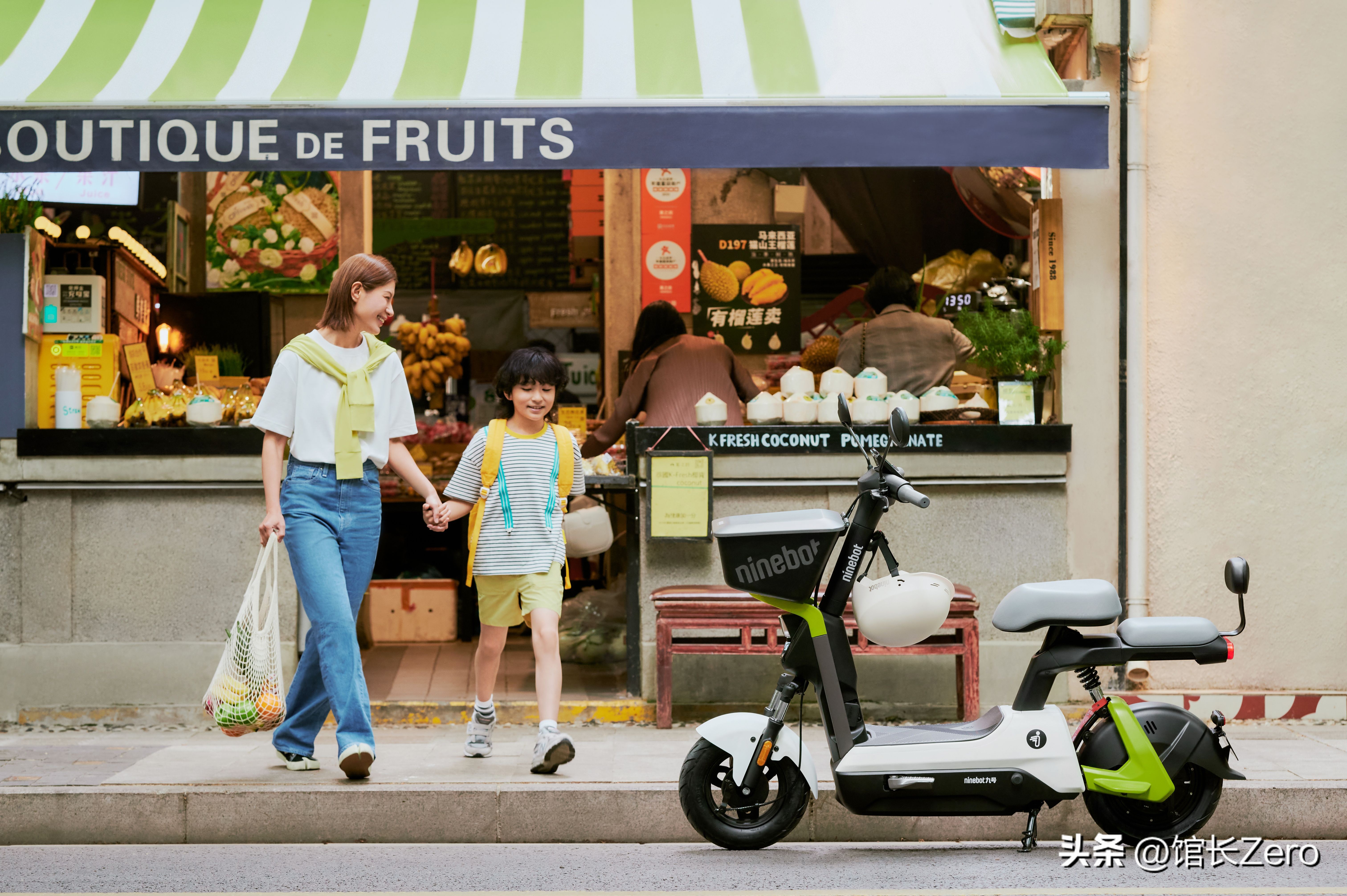 无需驾照的九号电动车推荐,九号最新款绿牌电动车